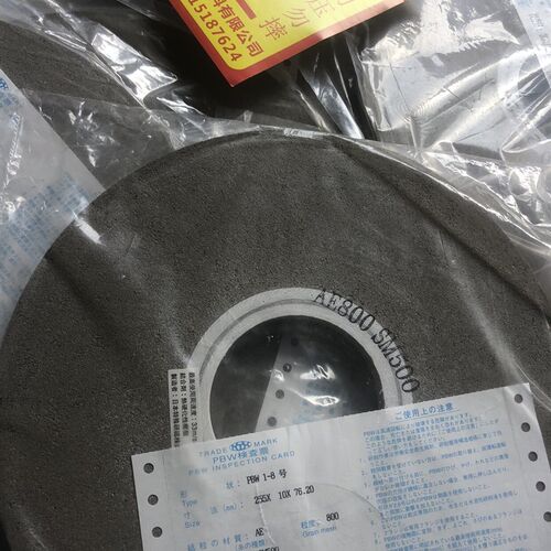 AE220进口纤维轮 钛空轮 抛光轮 A1000 AE600 AE700/AE800/AE1500