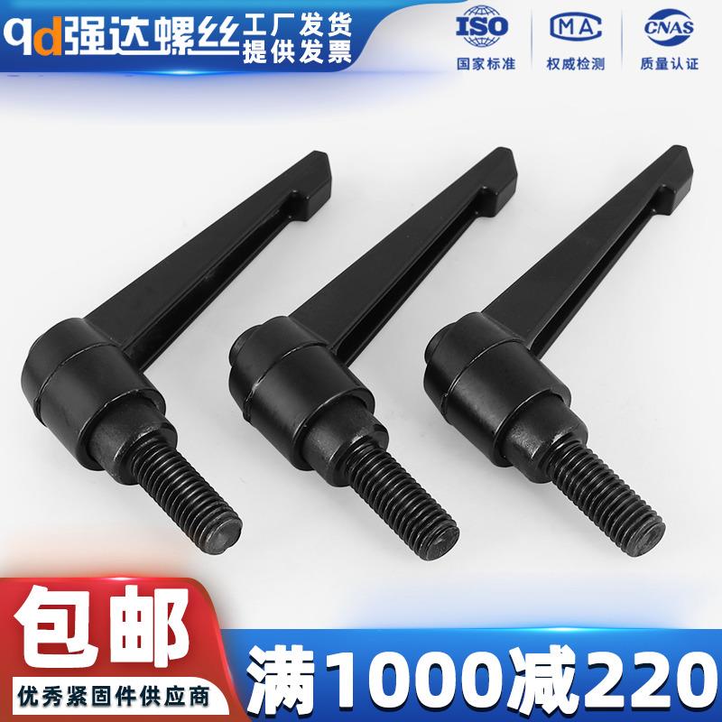 可调位紧定手柄螺丝7字型调节把手L型快速锁紧固定螺栓M5M10M16