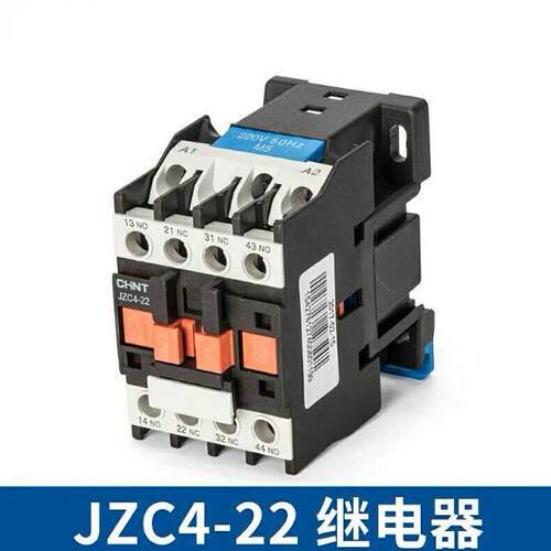 正泰接触器式中间继电器JZC4 22 31 40 二开二闭三开一闭220V380V