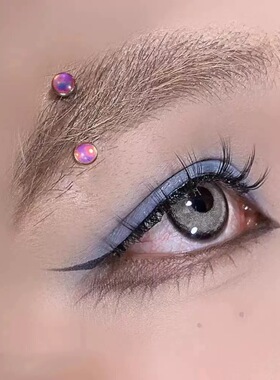 墨刺研究室 渐变闪光眉钉弯杆内螺旋耳蜗钉rook手指钉ins穿刺饰品