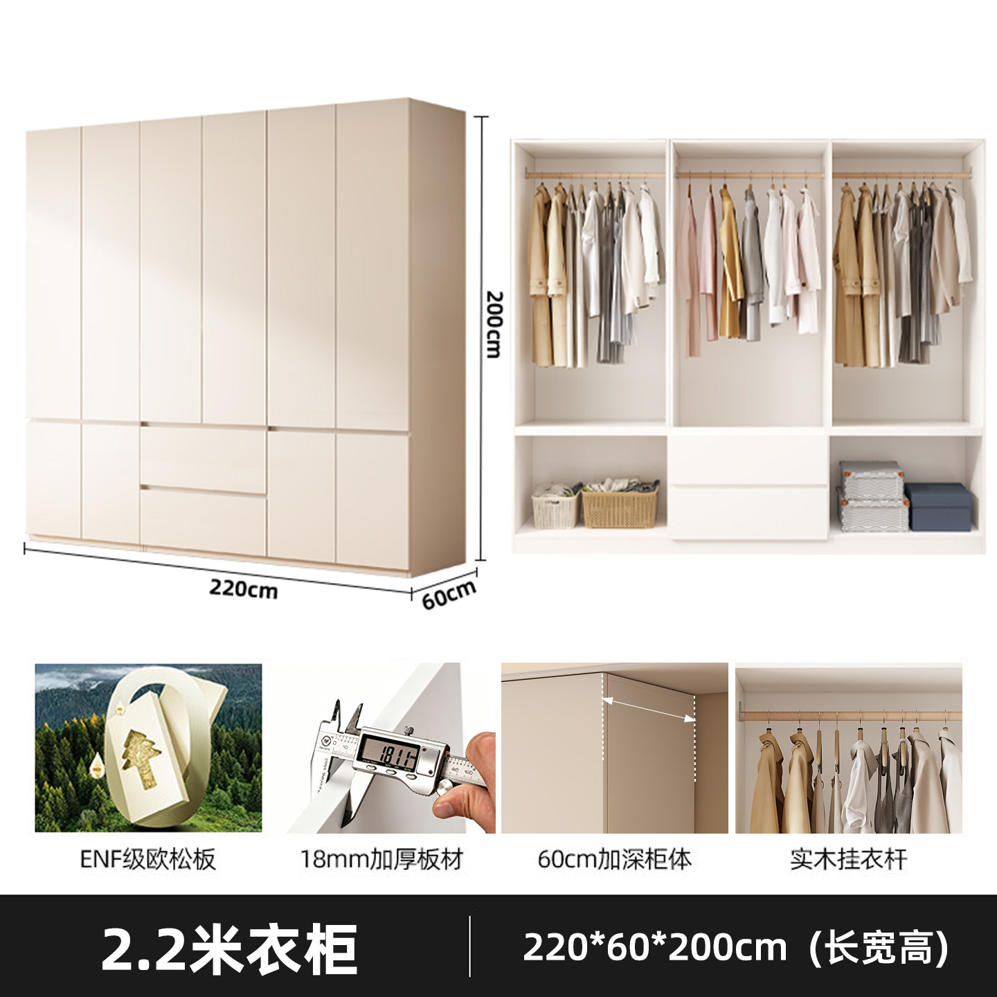 A new bestseller in 2026 for home bedroom solid wood OSB board ENF grade sliding door segmented large wardrobe thumbnail 7