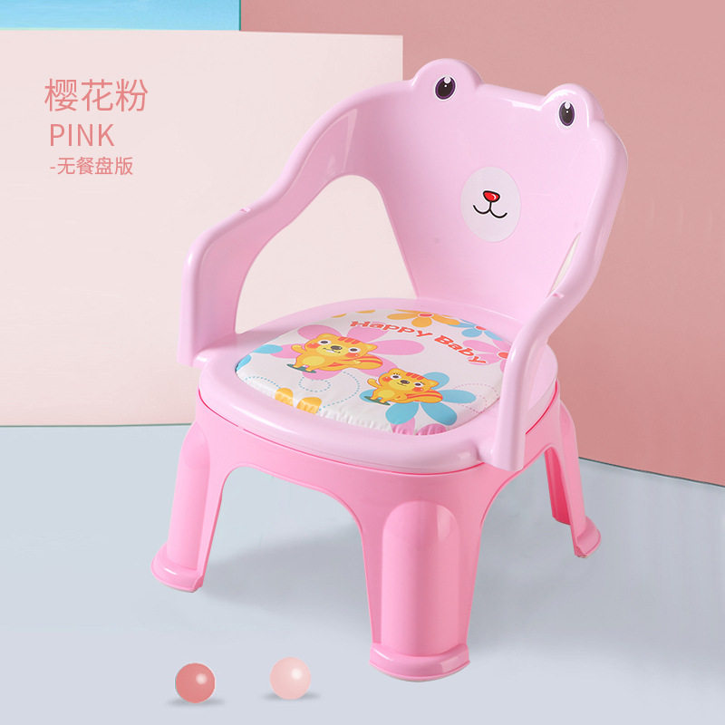 儿童座椅小椅子婴幼儿可坐小儿童宝宝吃饭餐椅小孩吃饭桌椅小凳子