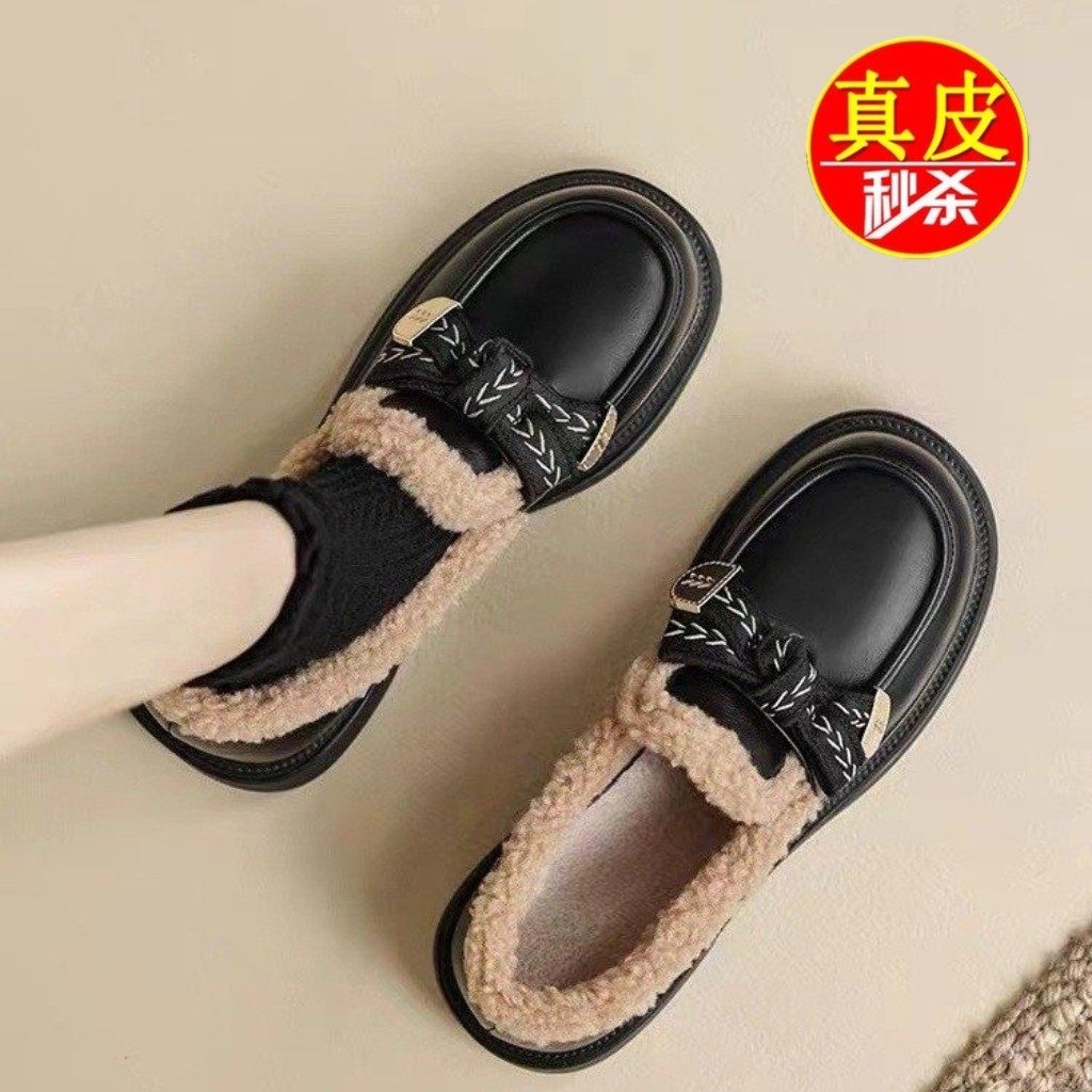 品牌清仓加绒乐福鞋女冬季新款棉鞋厚底毛绒女单鞋英伦风皮鞋
