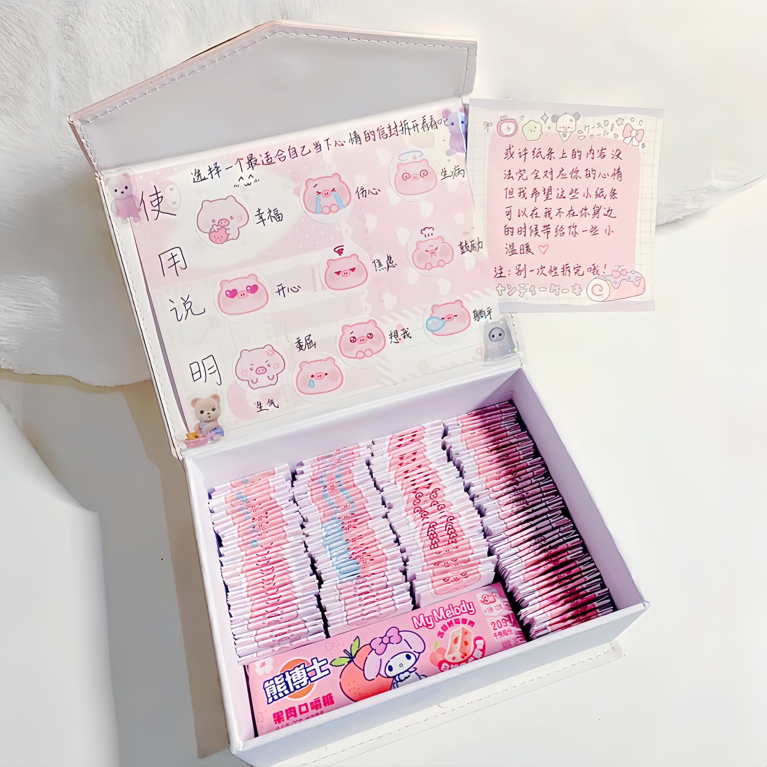 仪式满满!情绪盒子高颜值手工diy惊喜磁吸礼盒创意翻盖生日礼物