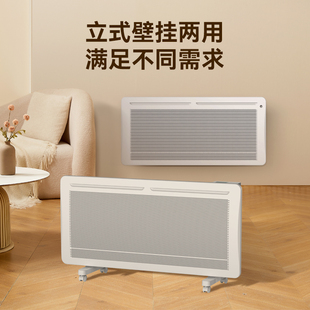 Bartook巴拓克取暖器神器冬季家用2025新款电暖气浴室欧式快热炉