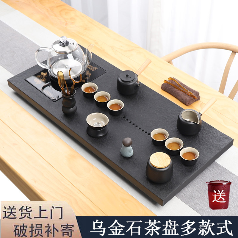 石间记忆中式长方形石材茶具套装图片