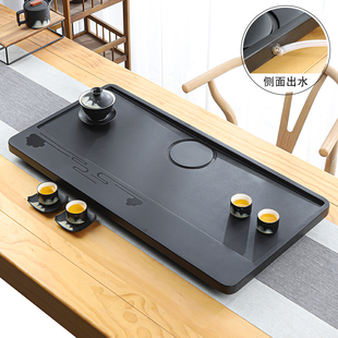 客厅茶台 天然整块乌金石茶盘单盘石材一体石板简约家用侧边排水式