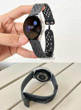 适用跃我amazfit华米gtr4手表balance2表带gtr3pro洞洞gtr2e硅胶gts4米动青春gts3磁吸扣gts2mini腕带poppro