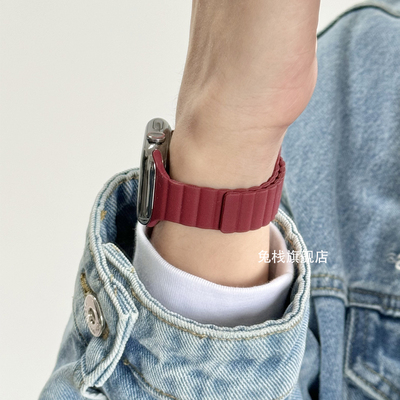 适用applewatch苹果手表表带s10细版s9硅胶ultra3磁吸se女生新款s8秋冬天酒红色高级感iwatch系列series11