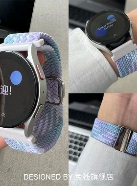 适用xiaomi小米watchs2表带s4sport编织watchcolor2运动版官方智能原装s1pro尼龙磁吸扣男女s3腕带s4 41mm