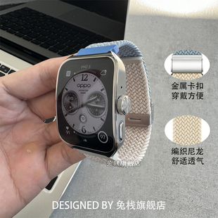 适用oppowatch4pro手表表带oppowatch3pro编织尼龙卡扣se拼色oppowatch2男女X2一代原装智能运动配件夏天透气