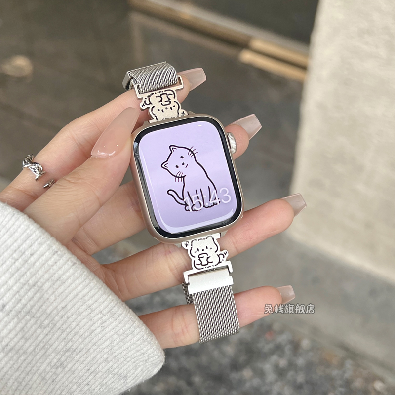 适用applewatch苹果手表iwatch表带猫狗s10不锈钢s9米兰se春夏天ultra轻奢s8小众高级感透气可爱女生新款磁吸