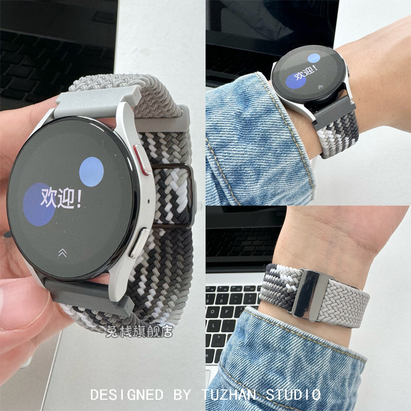 适用华为手表gt4表带gt3专用watch4pro夏季gt2新款watch3pronew男女款gt2e运动时尚拼色编织尼龙磁吸透气原装