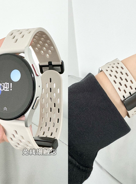 适用佳明255m手表表带245洞洞965透气955硅胶265磁吸165运动255s配件645夏天venu3s男女venu2plus原装745腕带