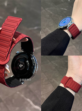 张婧仪同款适用华为gt6手表表带gt5pro智能watch5腕表gt4男女41mm新款gt3高级感watch4pro硅胶磁吸buds