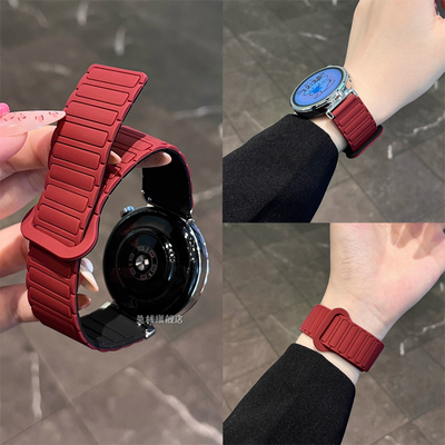 张婧仪同款适用华为gt6手表表带gt5pro智能watch5腕表gt4男女41mm新款gt3高级感watch4pro硅胶磁吸buds