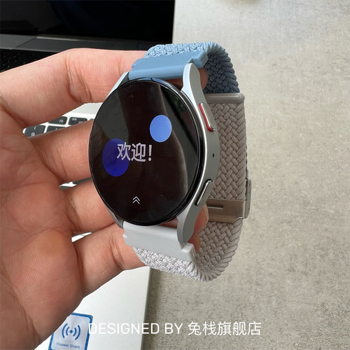 适用华为gt5拼色编织柔软表带