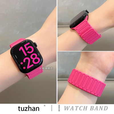 适用iwatch苹果手表表带s10专用applewatch新款牡丹色s9男女款se高级感ultra3夏季s11硅胶磁吸质感多巴胺小众