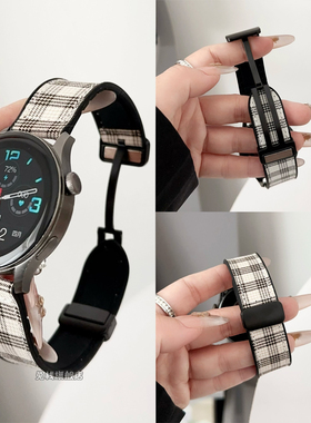 适用华米amazfit表带balance苏格兰帆布gtr4磁吸扣cheetahpro男女生gtr3pro/gtr2e/falcon/gts4mini/gts3