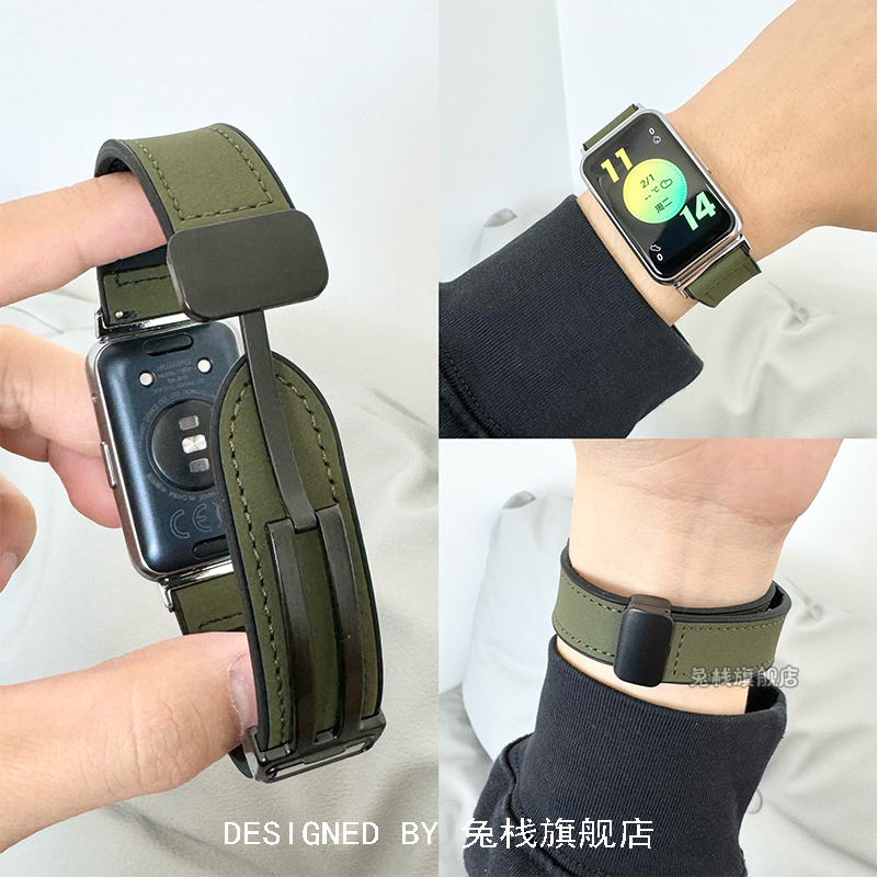 适用小米8手环pro表带8pro真皮疯马纹硅胶磁吸扣7pro智能运动手表腕带男女生夏天透气高级感原装官方配件9pro