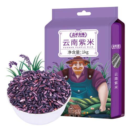 LAZ盖亚农云k紫南米1场g