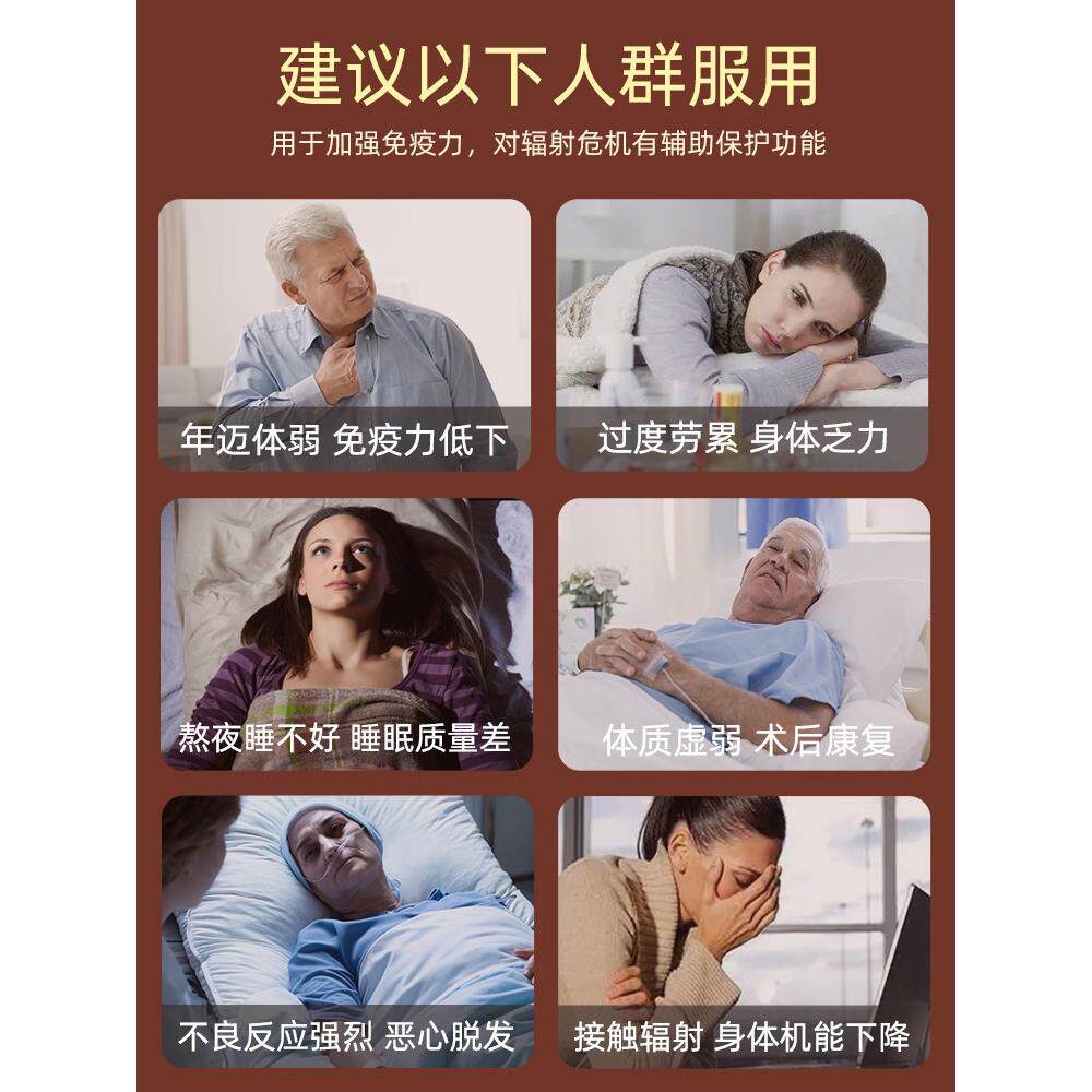 国HeaIZHlh Home【去升级三萜20%德】灵芝孢子粉装破壁壁灵芝t油*