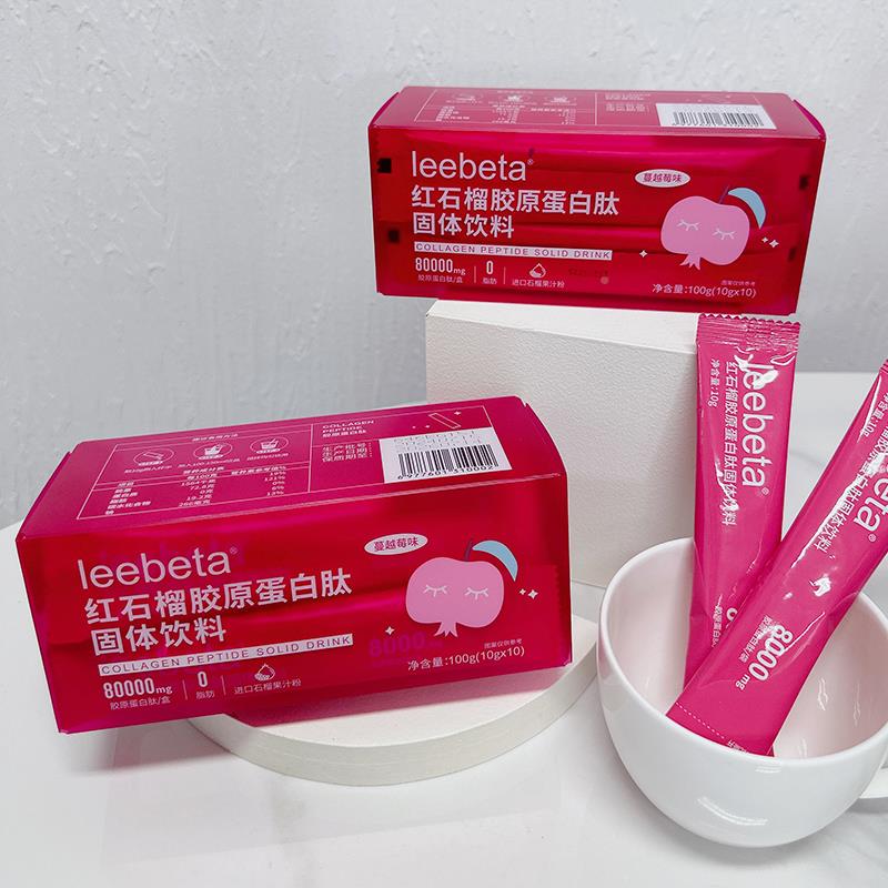 恒蓬LZGJeebet生a胶原蛋白8000肽0mg每铁盒-益菌/红石榴/富/