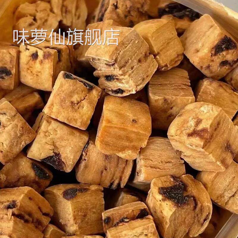 日期新货魔芋小石饼干 干蔓头越莓小石VZV头方块健身代餐饱腹磨牙