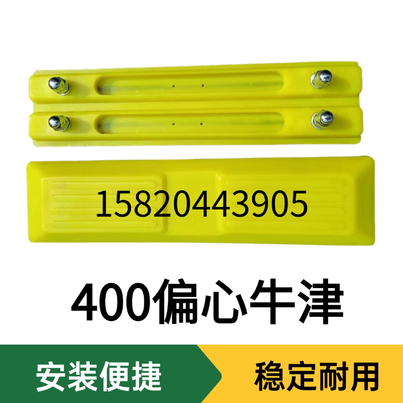 Variant 5930116419338