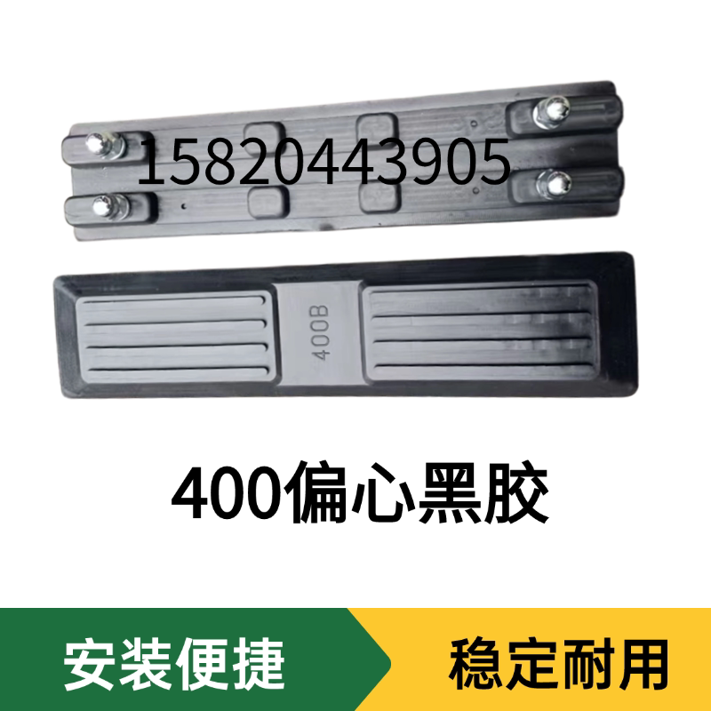 Variant 5930116419337
