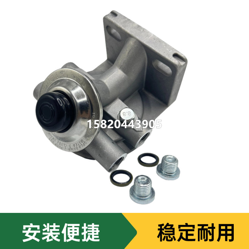 Variant 6004515743144