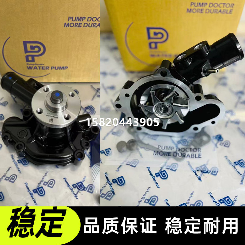 Variant 6058314806231