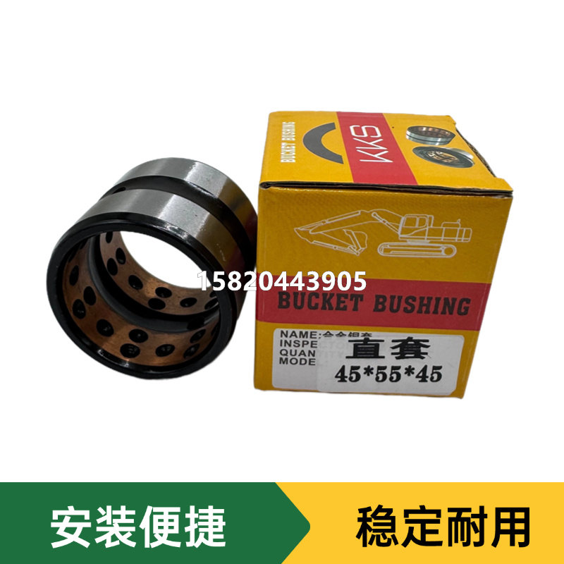 Variant 5786535192757
