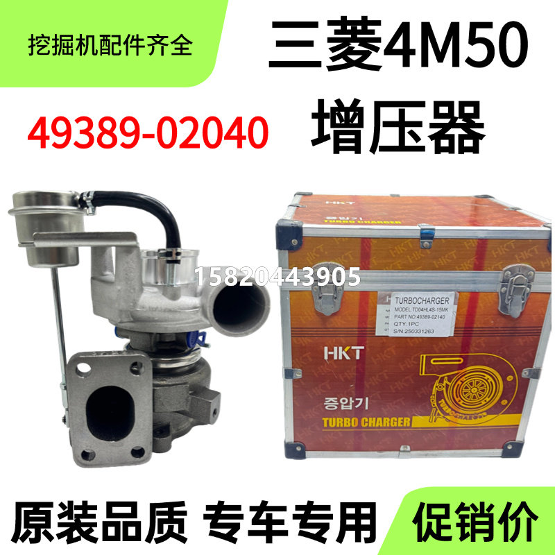 Variant 5826376404381