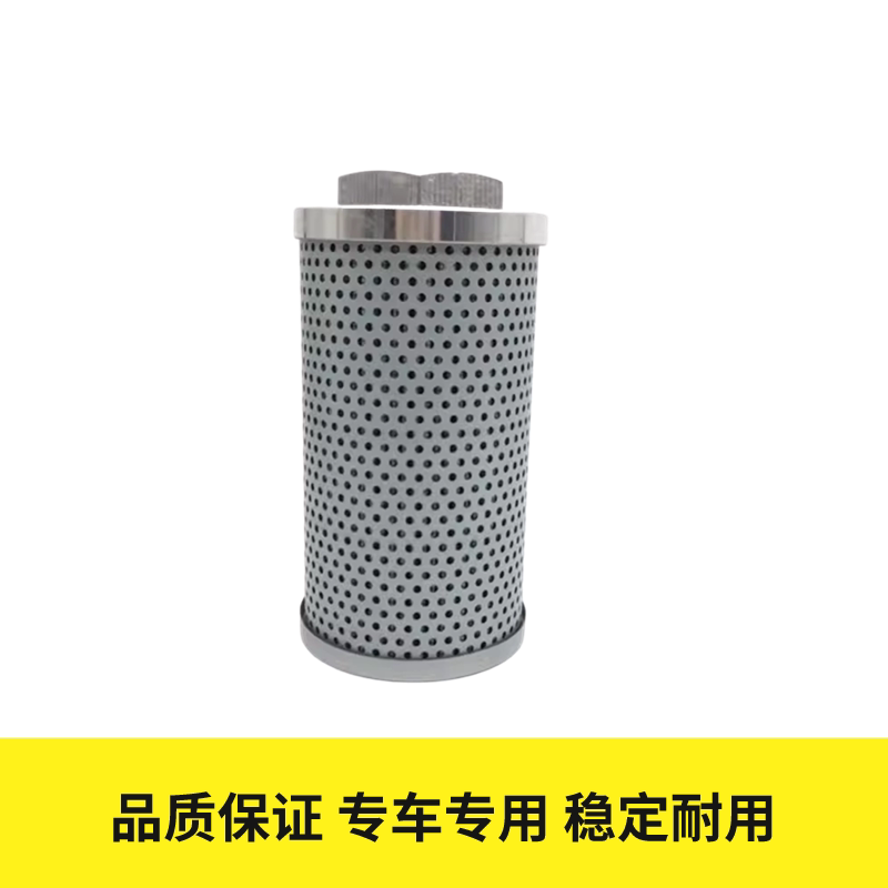 Variant 5841305360350