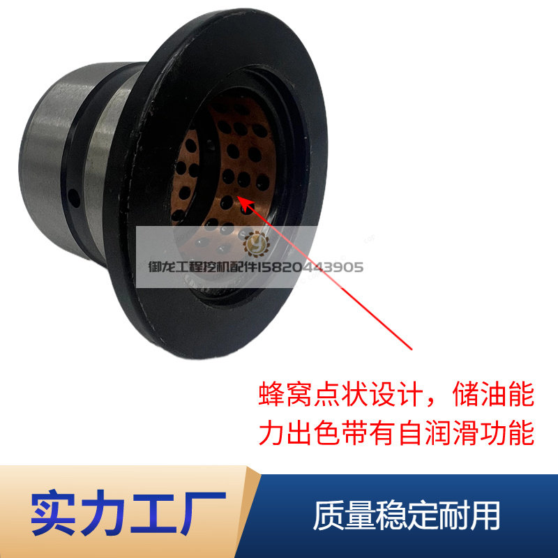 Variant 6015953326774