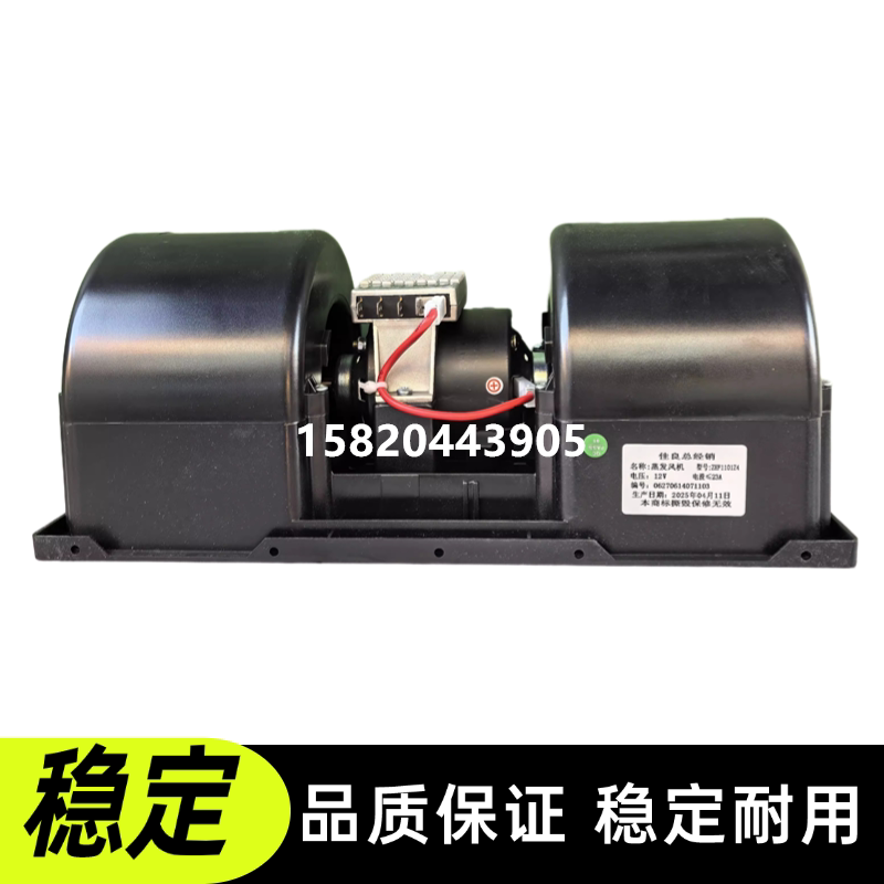 Variant 5895009393598