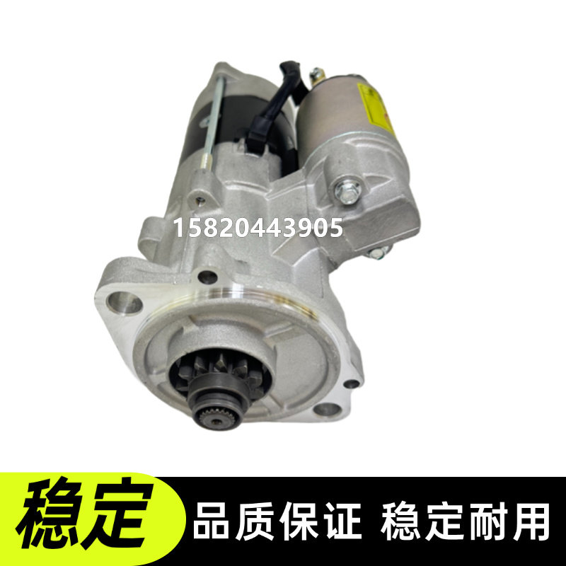 Variant 5894454861773