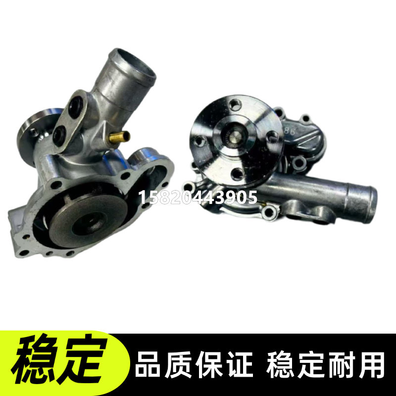 Variant 6058314806233