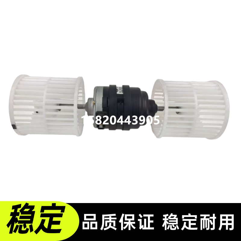 Variant 5895009393602