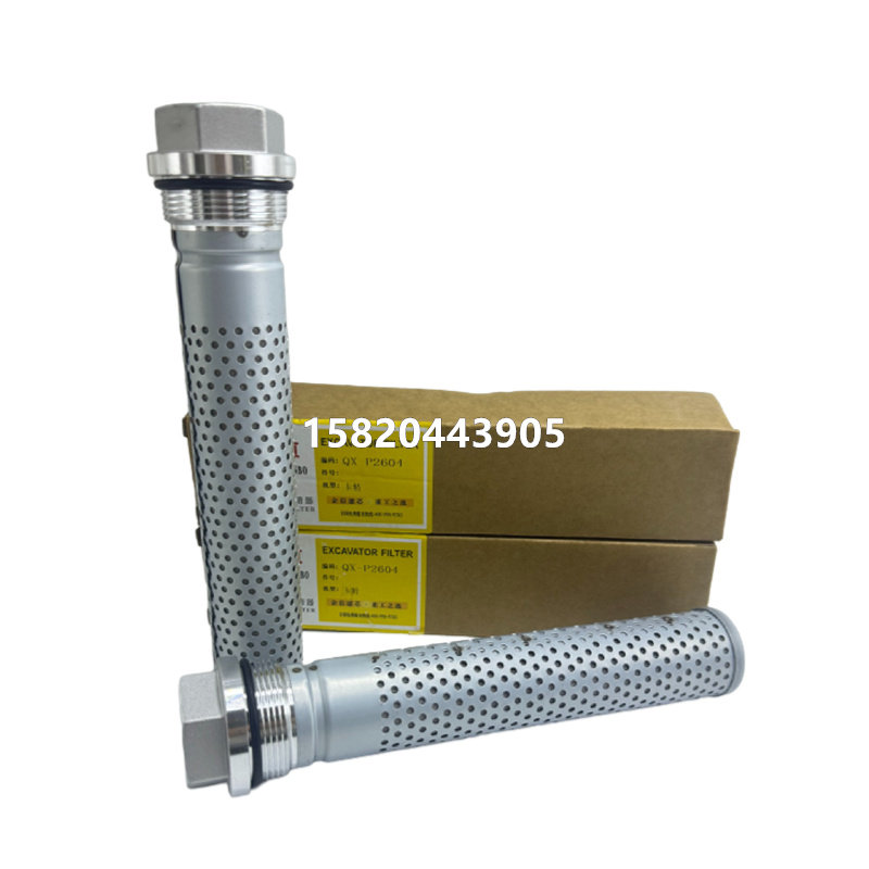 Variant 6049724554667