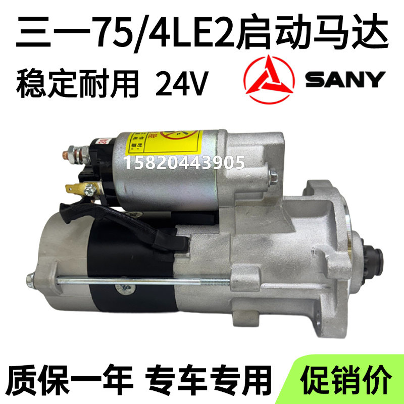 Variant 5893040088887