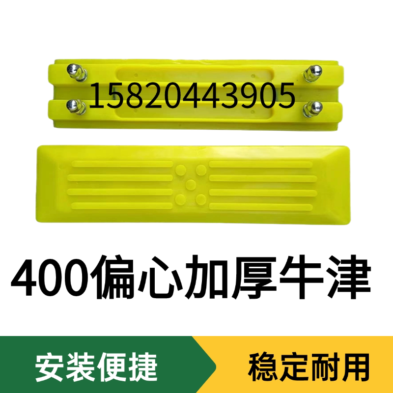Variant 5930116419339