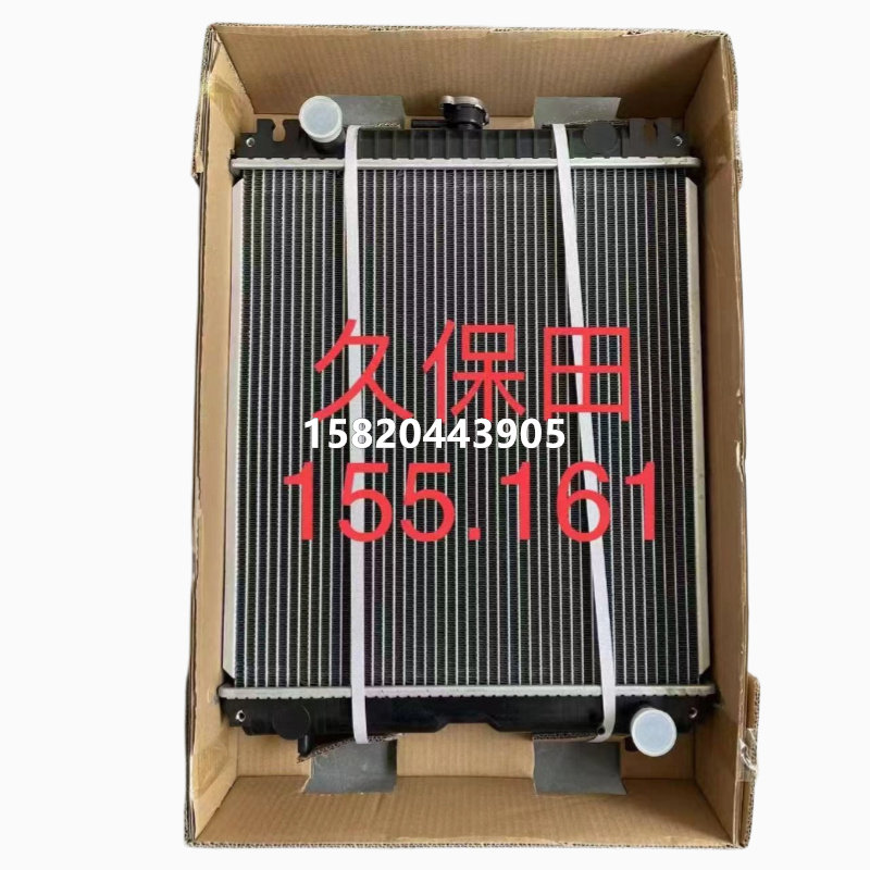 Variant 5939195474022