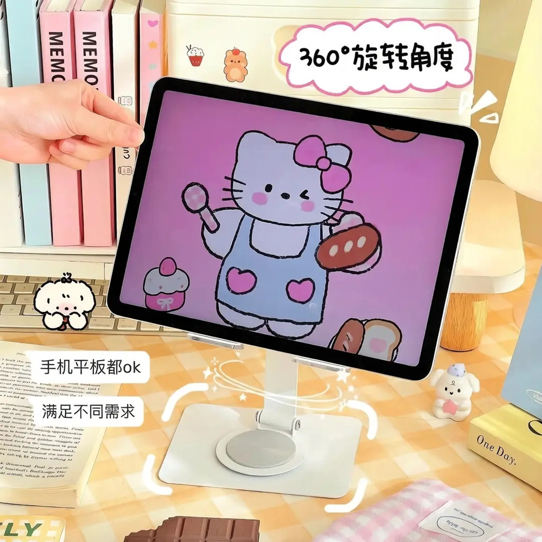 可爱ins风亚克力手机支架桌面iPad平板支撑架可折叠360度旋转