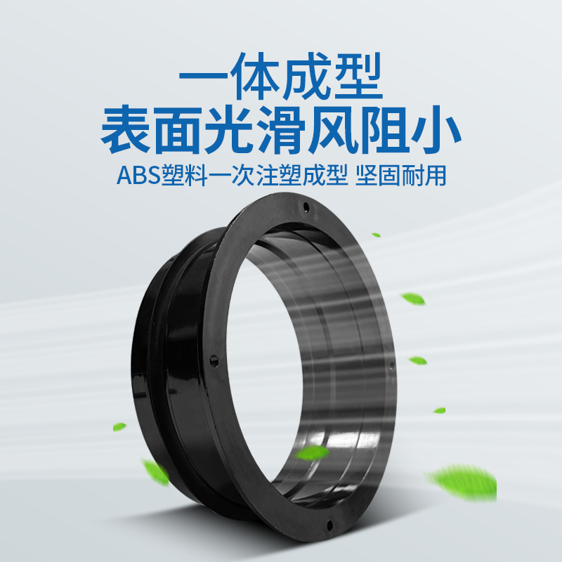 新风卡盘接口密封圈加厚