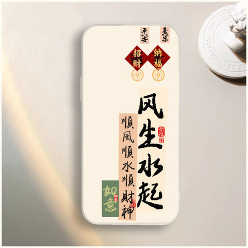 适用海信Touch手机壳Touch lite卡通彩绘网红HITV205N防摔保护套