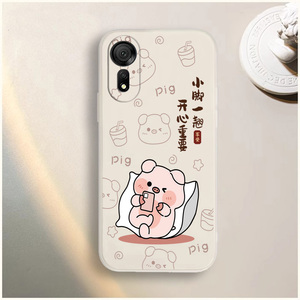 适用于酷派COOL20S手机壳CP07卡通彩绘撞色ins网红软胶防摔保护套