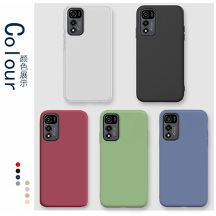 适用于酷派COOL20手机壳CP03轻薄亲肤微磨砂纯色防摔保护套锋尚40全包边软壳