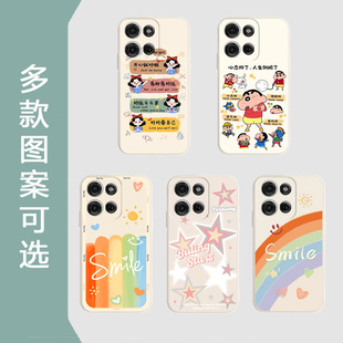 适用摩托罗拉G100pro手机壳Moto卡通彩绘g100pro新款网红情侣可爱防摔软胶保护套